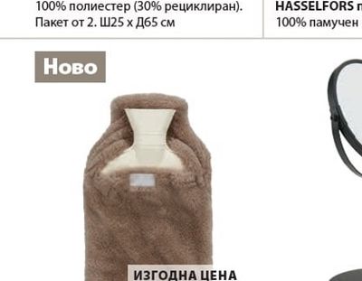 TUNADAL тюрбан