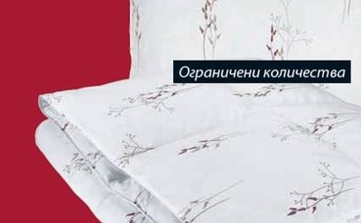 140х200 см