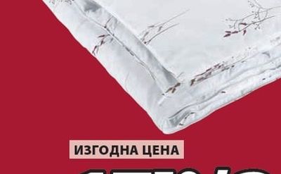 180х200 см