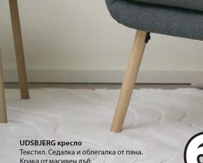 Хавлиена кърпа 70х140 см