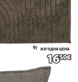 DIRK ваза