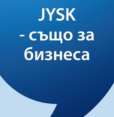 JYSK JYSK - също за бизнеса