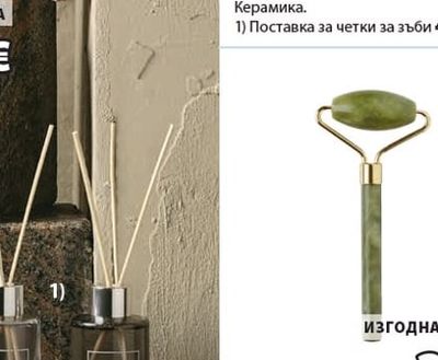 EKBY Диспенсър за сапун
