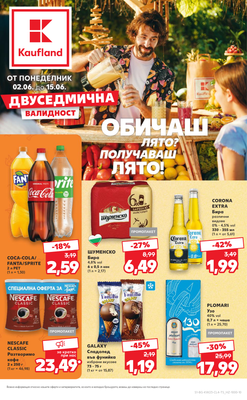 Kaufland