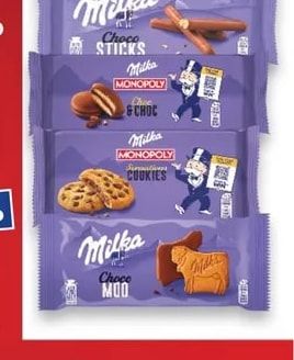 MILKA Бисквити и пръчици