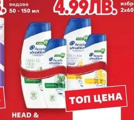 REXONA Дезодорант