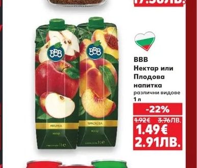 TCHIBO Разтворимо кафе Gold Selection