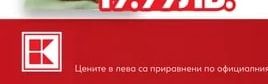 BETA PET BETA PET Суха храна за кучета
