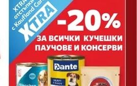 MEDIX MEDIX WC гел