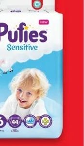 Pufies Sensitive Памперси