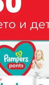 Lorelli Термометри