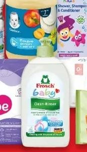 Frosch baby Течен сапун