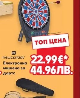 Barbie Плажни аксесоари