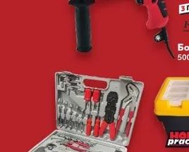 Ferros-tools Бормашина