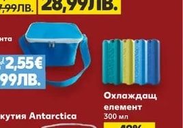 DITEX Палетна възглавница облегалка Панама