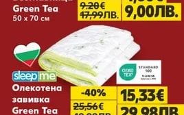 TED Протектор непромокаем