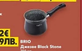 BRIO Тиган за палачинки Black Stone Ø24 см