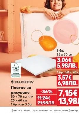 deli Флумастери Colorun
