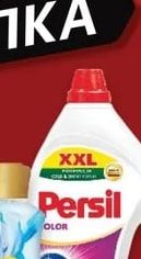 Persil Persil COLOR DEEP CLEAN