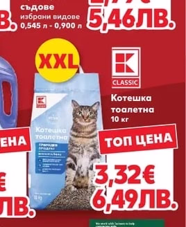 FAIRY Препарат за съдове