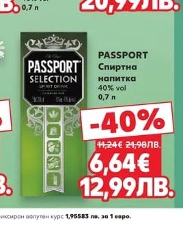 PASSPORT