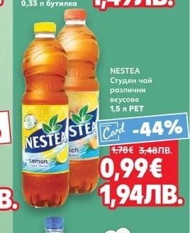 SOMERSBY