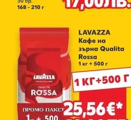 NESCAFE Кафе капсули Dolce Gusto