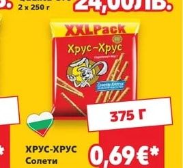 LAVAZZA Мляно кафе Qualita Oro