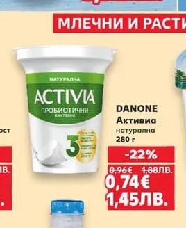 ZOTT Млечни десерти