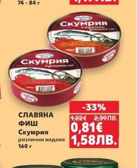 DR. OETKER Крем Оле