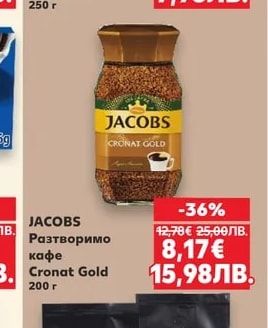 K-GOLD Мляно кафе