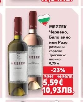 BEEFEATER BEEFEATER Джин