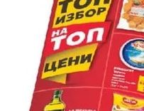 Пилешки хапки