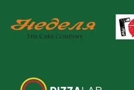 THE CAKE COMPANY Неделя