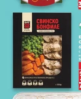 ЛЕСНО Кремсупа червена леща