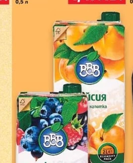 BBB Плодова напитка