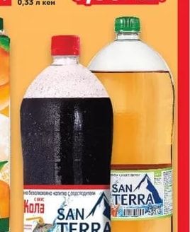 SAN TERRA Газирана напитка