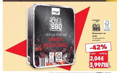 COUNTRY Side Let's BBQ Комплект за грил за еднократна употреба