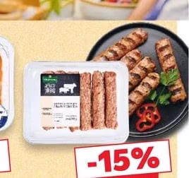 Шеф месар Родопски кебапчета
