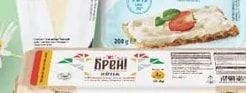 K-Classic Cream Cheese Spread