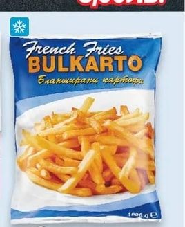 PASSIONATA Пица Thin Crunchy