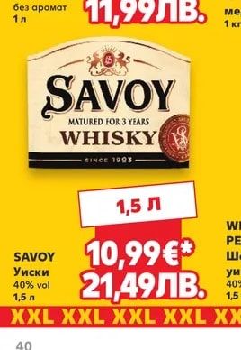 NOTHING MORE Кокосово биомасло без аромат