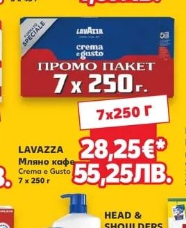 SNICKERS/MARS/TWIX Шоколадов Десерт