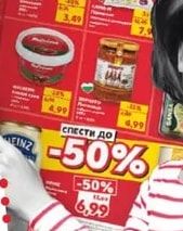 XXL Пилешки хапки