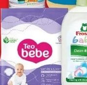 Teo bebe Памперси