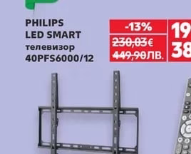 PHILIPS LED SMART телевизор 40PFS6000/12