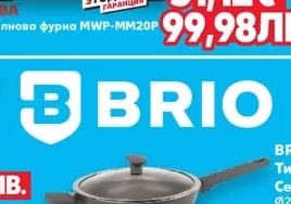 CROWN Керамичен плот за вграждане VCP 32