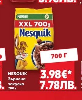 HEINZ Кетчуп