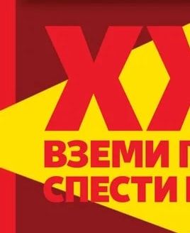 K-GOLD EDITION Хамон Серано
