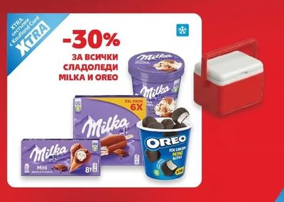 Milka СЛАДОЛЕДИ MILKA И OREO